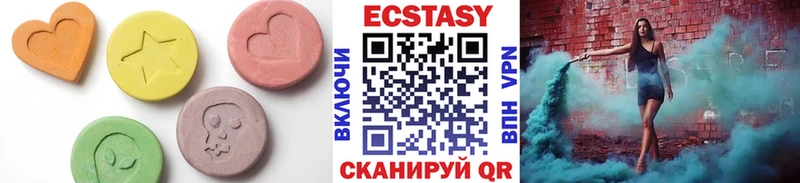 ЭКСТАЗИ Дубай  купить закладку  Сухиничи 