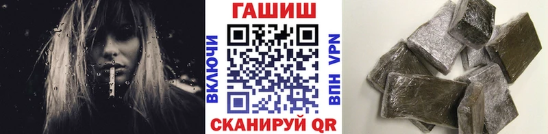 это официальный сайт  Сухиничи  ГАШ Ice-O-Lator 
