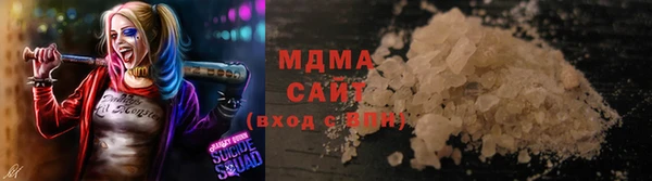 дурь Алзамай