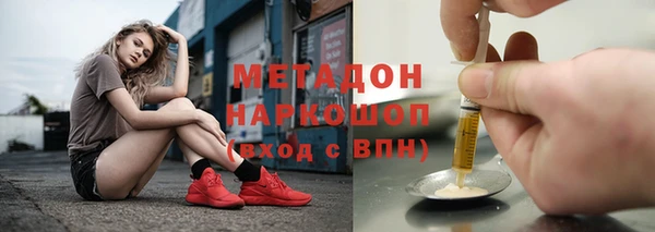 дурь Алзамай
