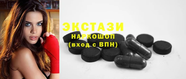 дурь Алзамай