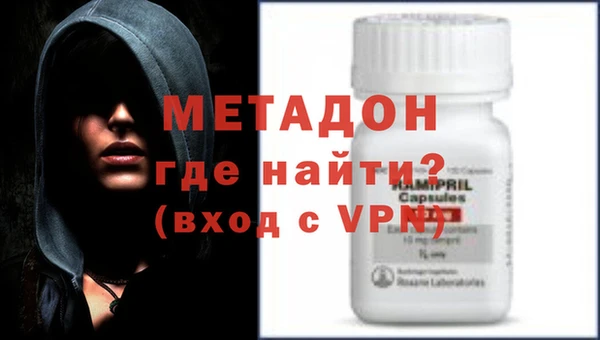 а пвп мука Алексеевка