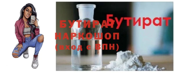 а пвп мука Алексеевка