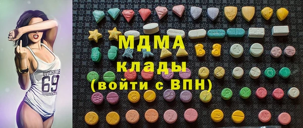дурь Алзамай
