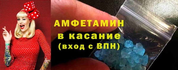 а пвп мука Алексеевка