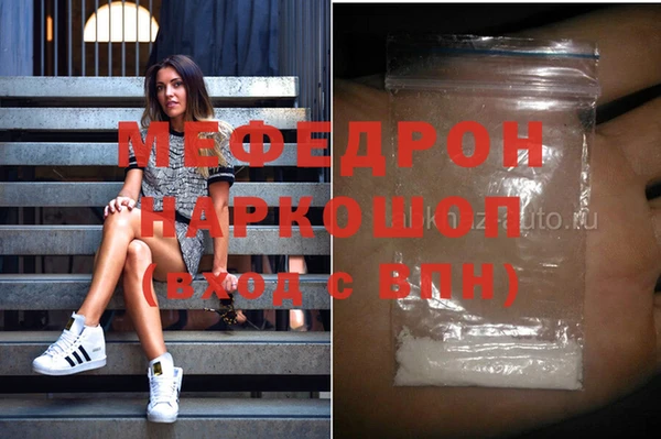 гашишное масло Зерноград