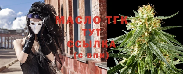 прущая мука Абинск