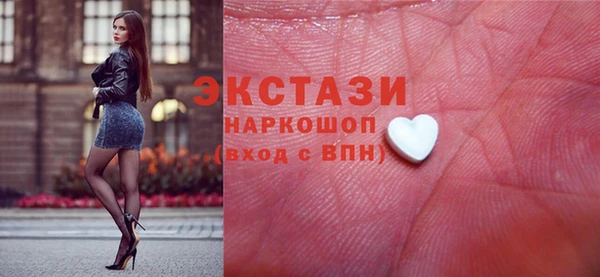 трава Алексин