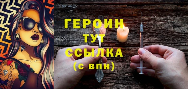 прущая мука Иннополис
