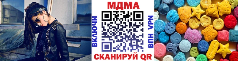 где найти   Сухиничи  МДМА Molly 