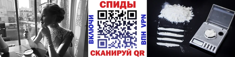 купить наркотик  Сухиничи  Первитин Декстрометамфетамин 99.9% 