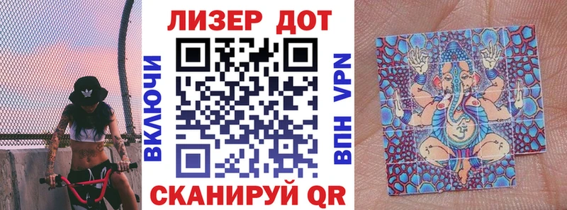 Марки N-bome 1,5мг  закладка  Сухиничи 