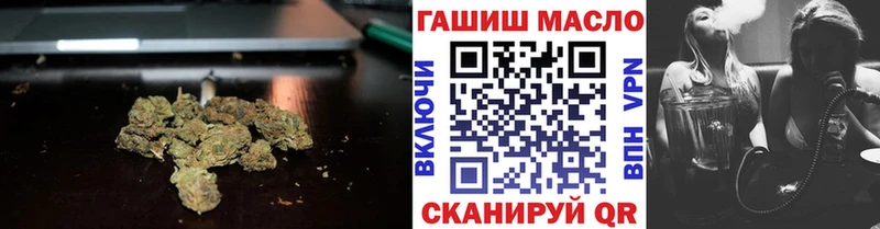 ТГК Wax  блэк спрут зеркало  Сухиничи  где купить наркотик 